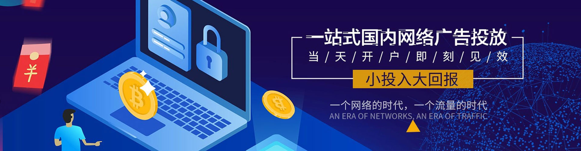 黄陂朋友圈信息流